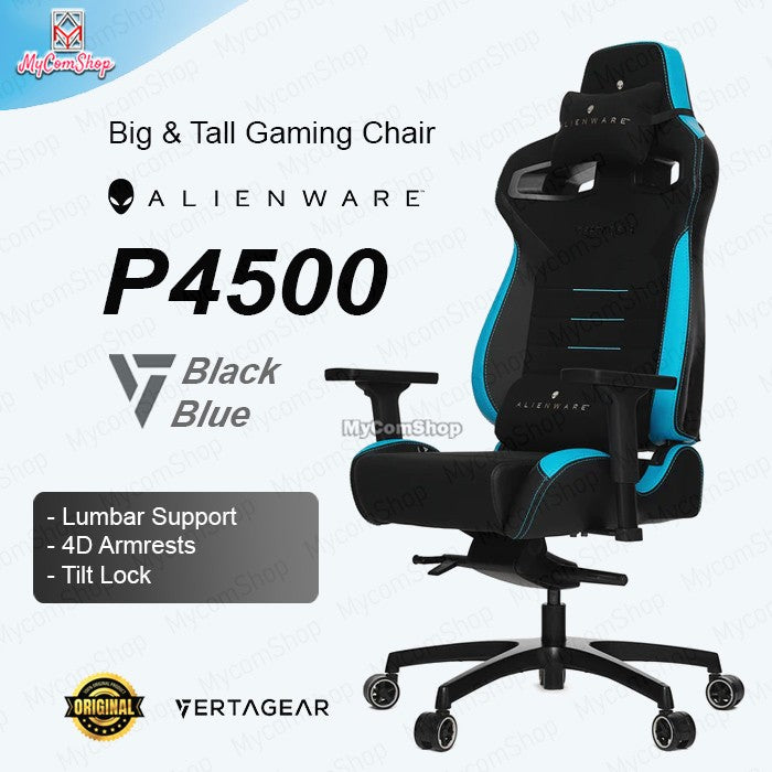 VERTAGEAR ALIENWARE P4500 BIG AND TALL GAMING CHAIR VG-P4500 AW