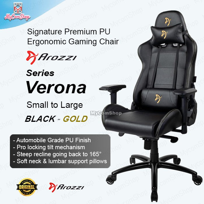 AROZZI VERONA SIGNATURE PREMIUM PU ERGONOMIC GAMING CHAIR - GOLD