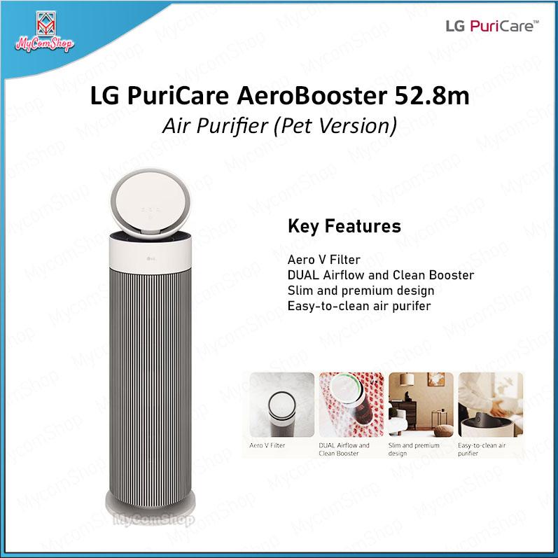 LG PURICARE AEROBOOSTER 52.8M AIR PURIFIRE PET VERSION